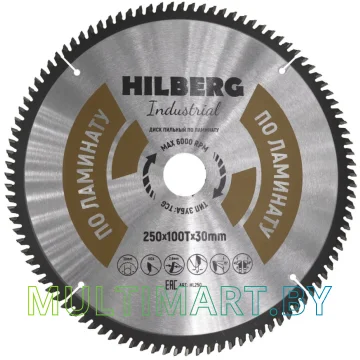 Пильный диск Hilberg HL250